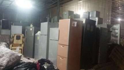 Used Refrigerator